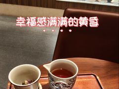 新疆玫瑰红茶-小西家作•精致蛋糕(富力爱丁堡店)