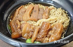Beef Tripe and Beef Tendon Noodles