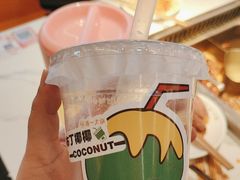 -串一火锅(赛格国际购物中心店)