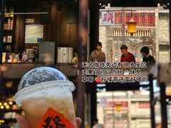 -东涌水乡风情街