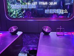 -星聚会KTV(苏州信投大厦店)