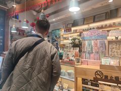 -猫的天空之城概念书店(苏州平江店)