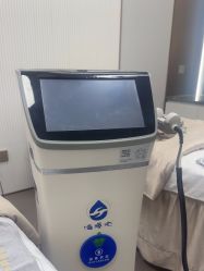 -禾丽康美医疗美容医院