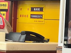 -新丰小吃(庆春路分店)