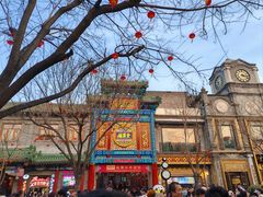 -北京前门大栅栏