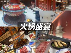-曲氏老北京铜锅涮肉•火锅(不老街店)