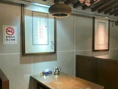 -大唐高老庄(红旗路店)