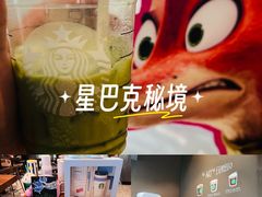 -星巴克(厦门SM新生活广场店)