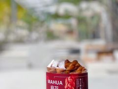 -85度C(厦门台湾街店)