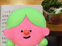 -青玉酸奶青海老酸奶、甜醅子