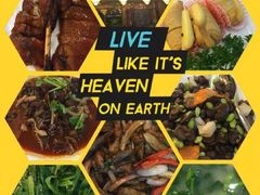 -椿记烧鹅(叠彩店)