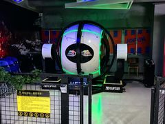 -嗨翻Hi-Fun竞技主题乐园·蹦床团建生日轰趴(荆川 国光1937店)