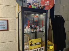 -逃脱反斗城沉浸剧情密室(北京路店)