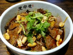 -张氏宽窄巷成都名小吃(茂业百货华强北店)