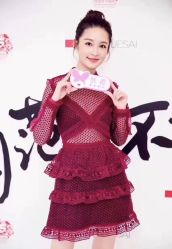 -东田造型