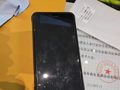 -爱回收·手机维修回收(上海森兰花园城店)