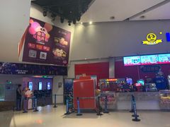 售票处-万达影城(洛阳万达广场IMAX激光店)