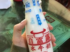 百富露水牛奶-百富露(跃龙北路店)