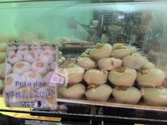 -菲律宾面包(宝发大厦店)