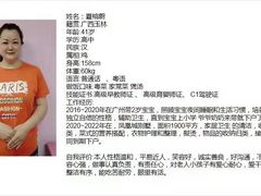 -大班家政月嫂育儿嫂(深圳NO.1店)