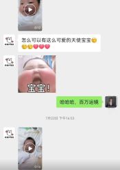 -梓爱月子中心(花都店)
