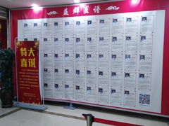 -益群国医堂·针灸推拿中心