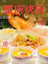 点击看大图 -曼格纳婚礼艺术中心(张江店)