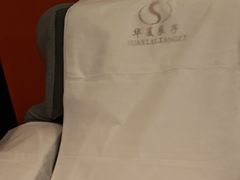 -华夏良子·足道SPA艾灸(金皇大厦店)