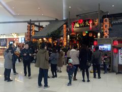 -老板恋上鱼(恒隆广场店)