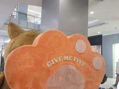 -凯德广场(学府店)