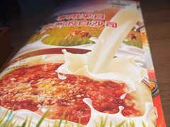 -萨莉亚意式餐厅(国和1000店)