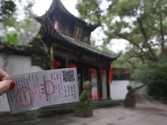 -杭州黄龙洞