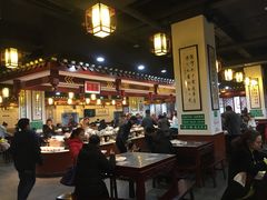 大堂-福慧缘清心素食(峨眉山前店)