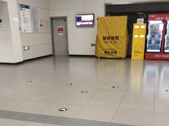 -知春路(地铁站)