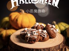 -杜哈夫DOUX RÊVE·生日蛋糕(日月光店)
