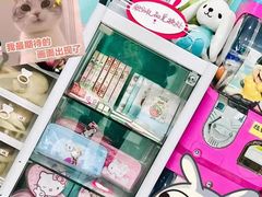 -Isee灰姑娘国际儿童艺术中心(证大·大拇指广场店)