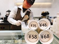 -VENCHI 闻绮(上海佛罗伦萨小镇店)