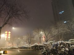 -西宁福茵长乐国际大酒店