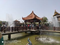 -呀路古热带植物园