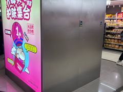-COSTA COFFEE(西直门店)