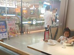-九毛九西北菜(百信广场店)