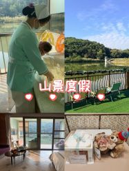 -致友月子会所旗舰店