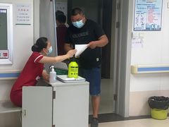 -武汉大学人民医院(首义院区)