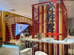 -必胜客(大悦城店)