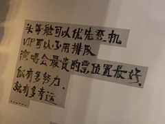 -咖啡人·融合餐厅(健康东路店)