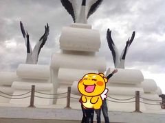 -郭莽湿地