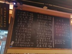 -肠相汇常德老肠子馆(雨花亭店)
