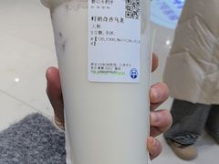 -茶百道(铜梁万达广场店)