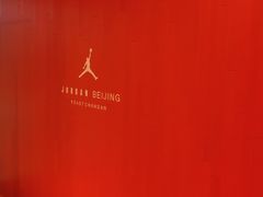 -JORDAN(东方广场店)