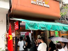 -Bánh Mì Huynh Hoa